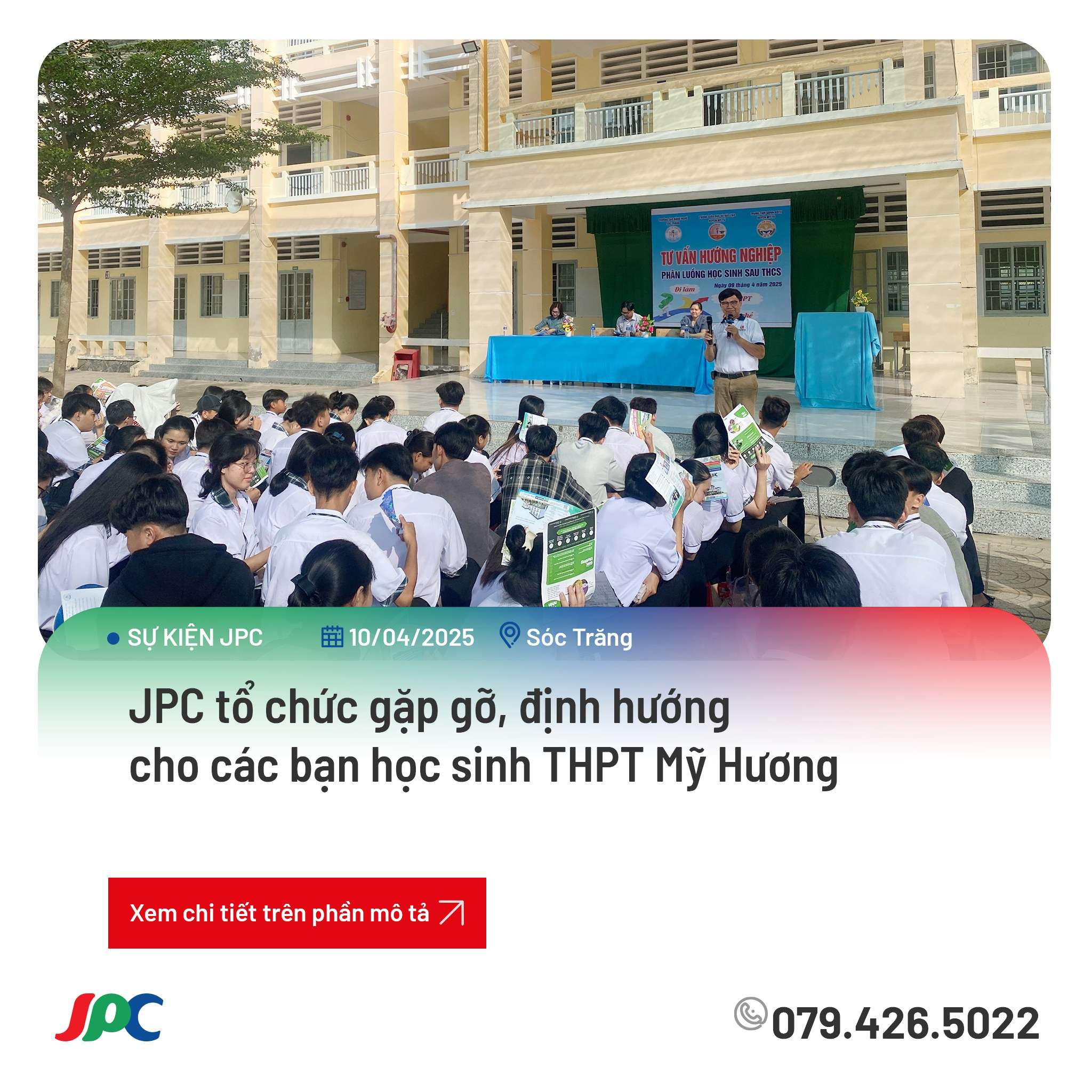 image news banner