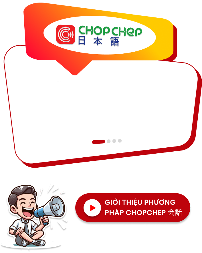 Trường trung cấp chuyên nghiệp Nhật Bản