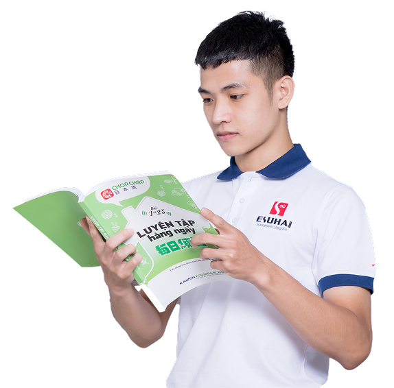 Trường trung cấp chuyên nghiệp Nhật Bản