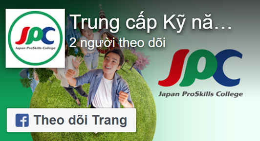 Trường trung cấp chuyên nghiệp Nhật Bản