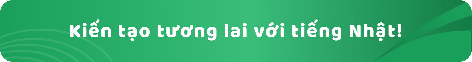 Trường trung cấp chuyên nghiệp Nhật Bản
