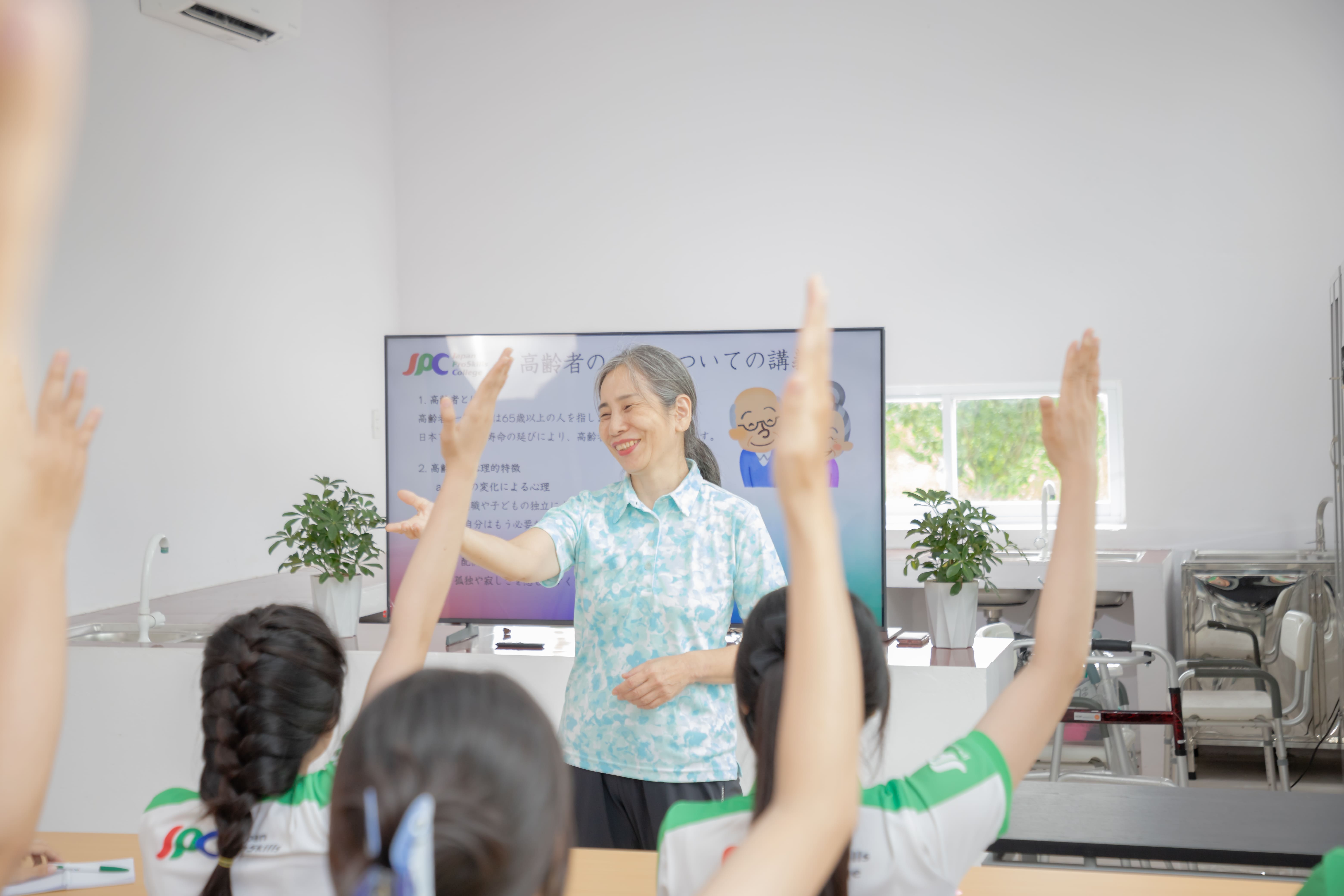 Trường Trung cấp Kỹ năng Chuyên nghiệp Nhật Bản