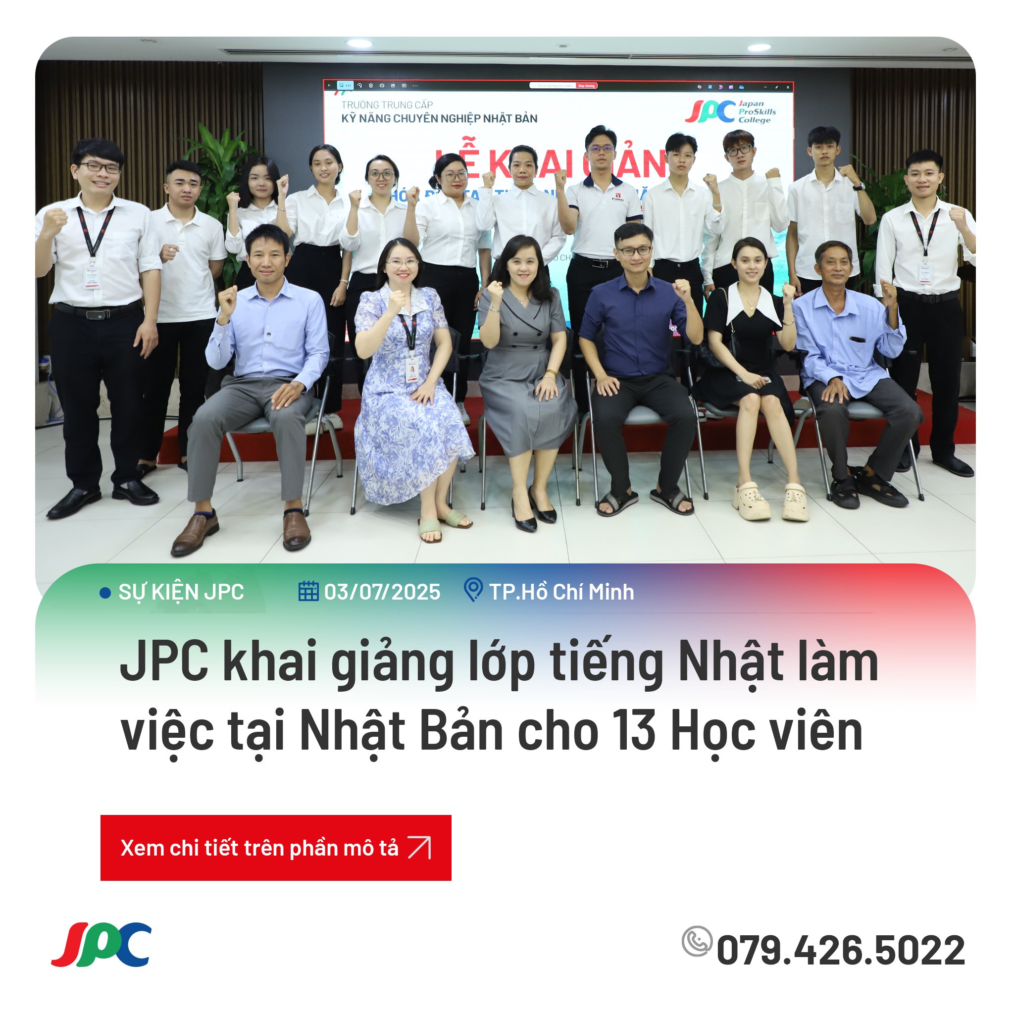 image news banner
