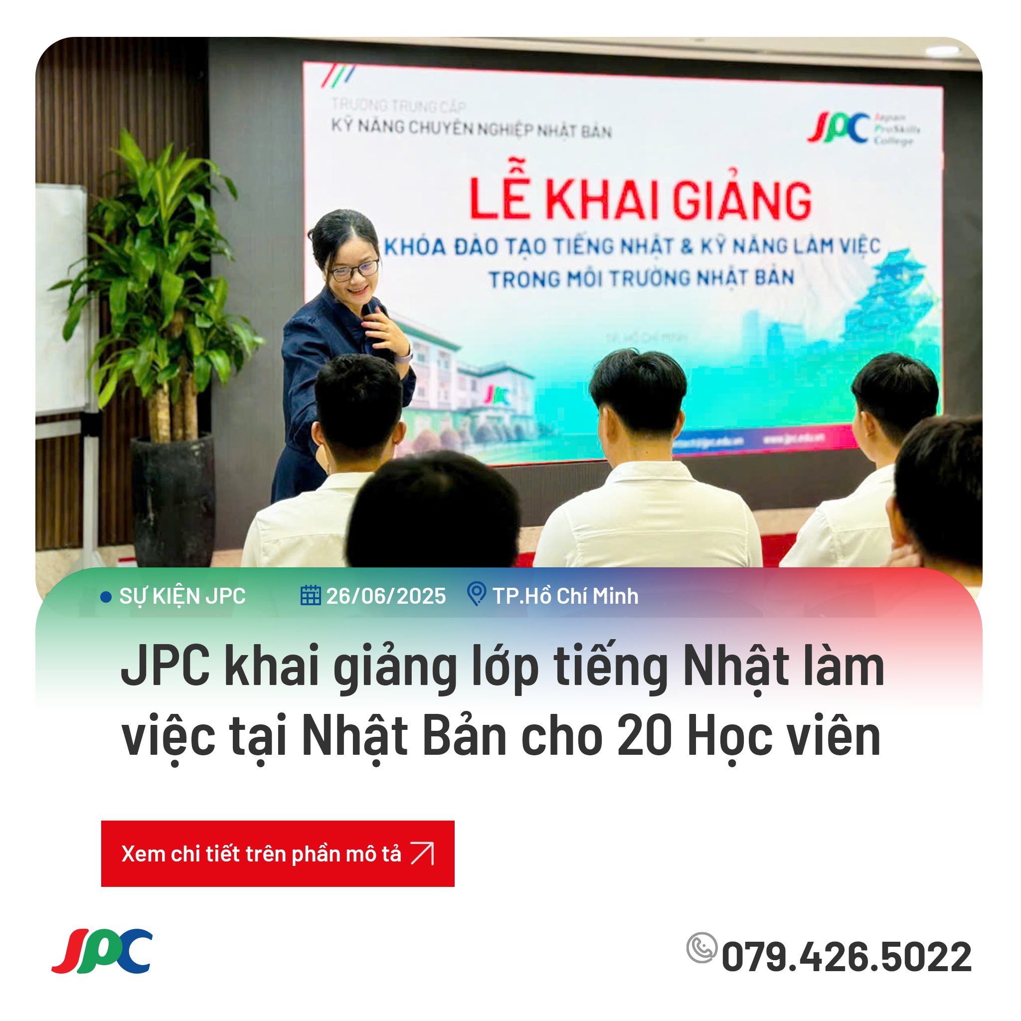 image news banner