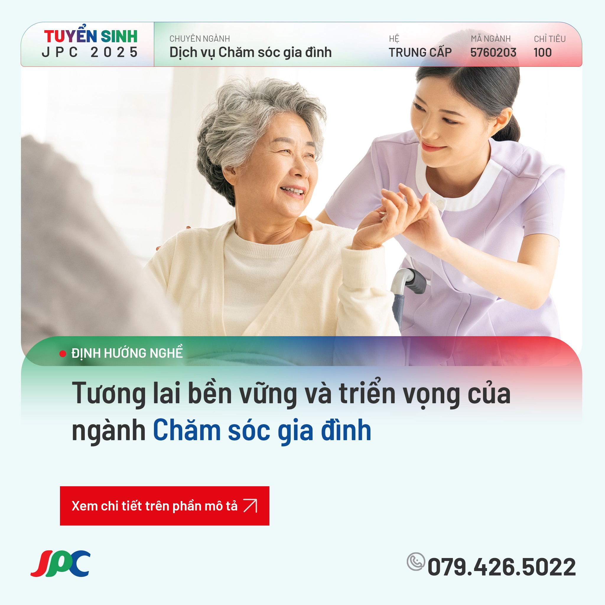 image news banner