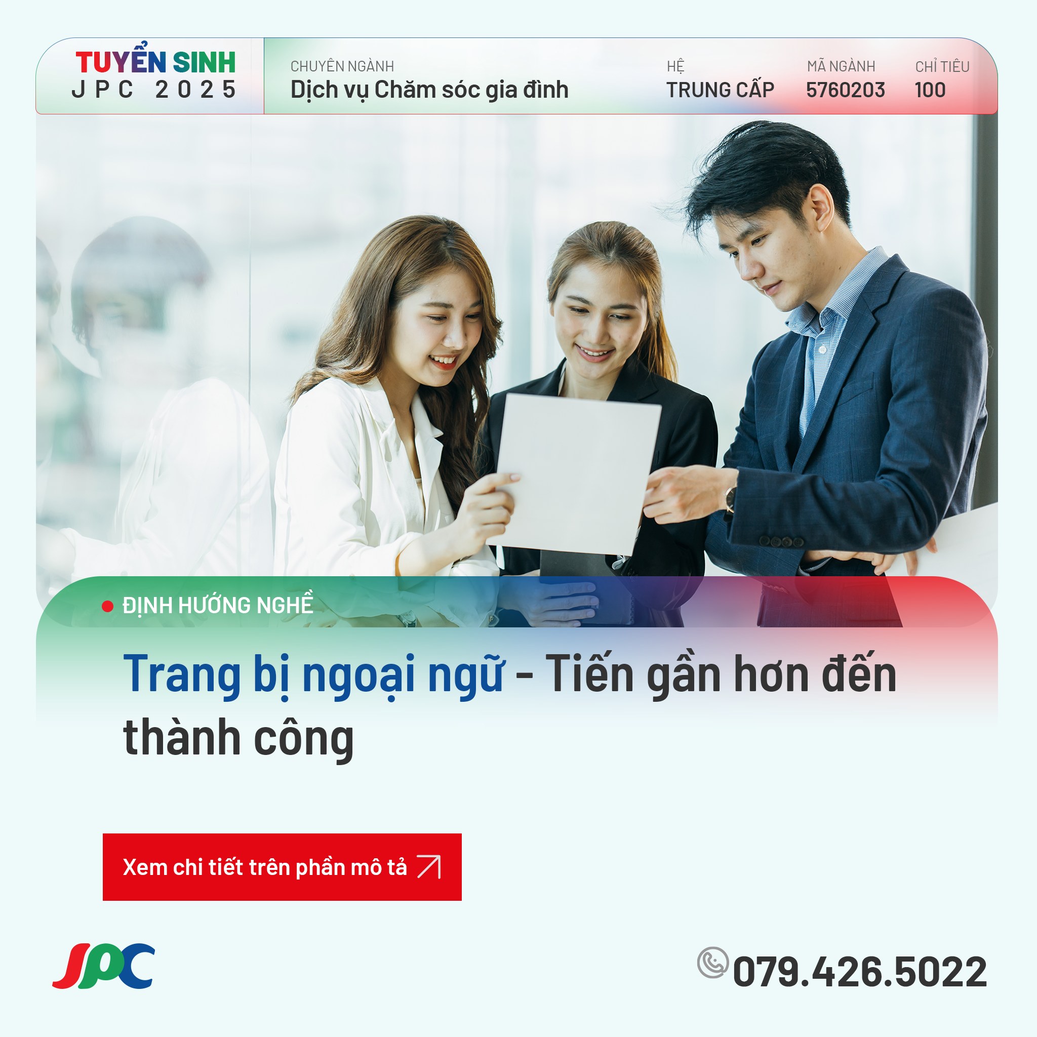 image news banner