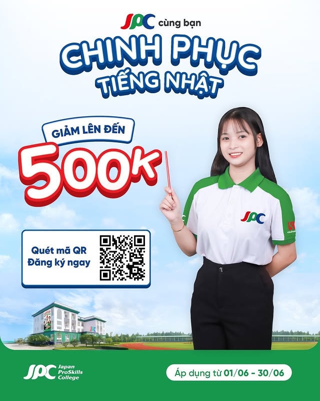 image news banner