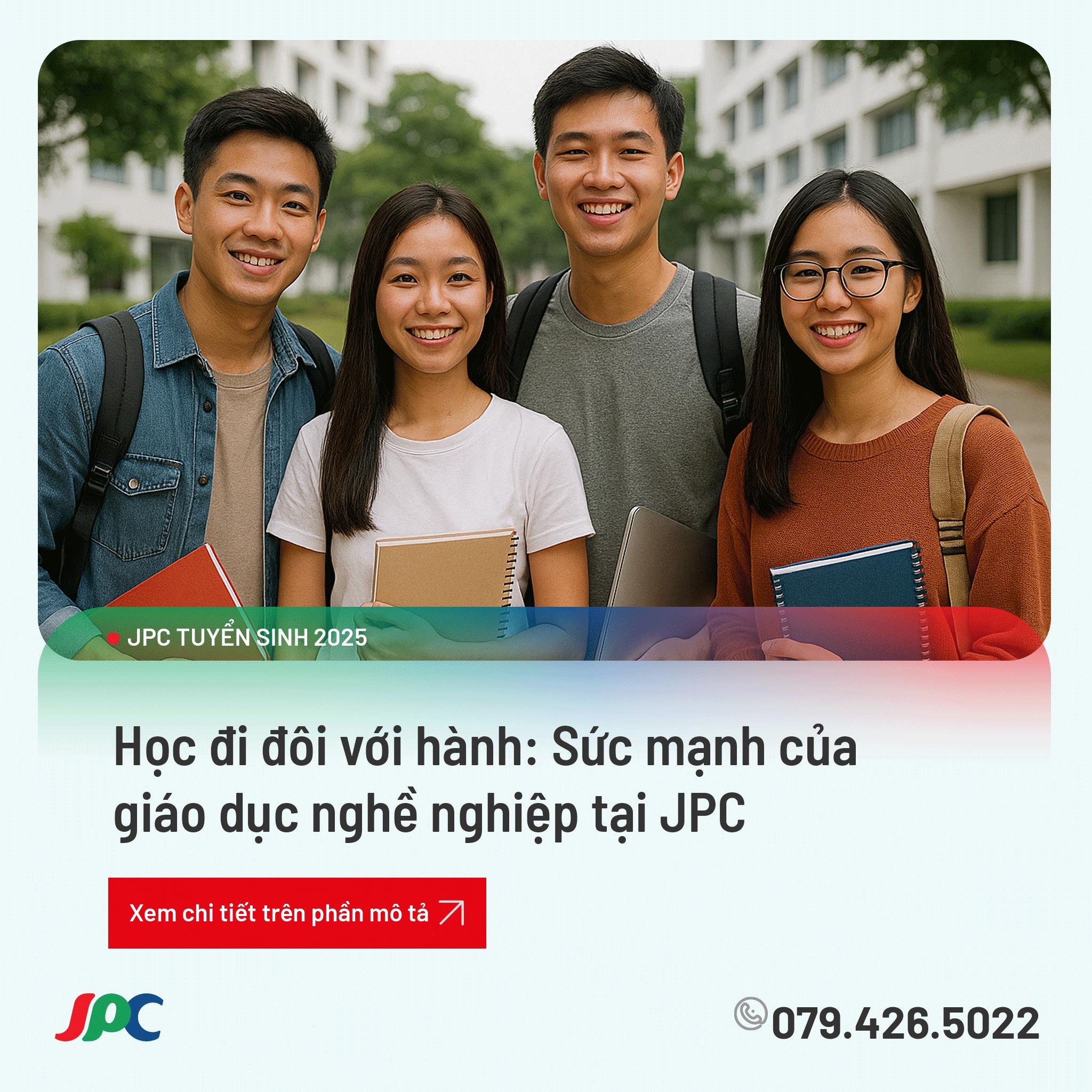 image news banner